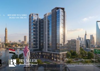 Bin Salem Developments تقدم نموذجًا استثماريًا متكاملًا عبر مشروع BLOC