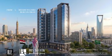 Bin Salem Developments تقدم نموذجًا استثماريًا متكاملًا عبر مشروع BLOC