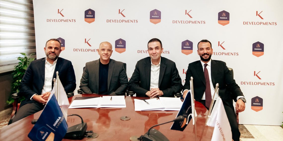 «K Developments» تتعاقد مع «NAMAA EXP» استشاريًا تشغيليًا لمشروع «Palencia Plaza»