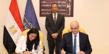 الصناعة تبحث مع تنمية الصعيد التوسع في المشروعات الصناعية وإعادة تشغيل الأصول غير المستغلة