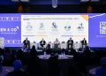 باثفايندر إنترناشيونال تطلق منصة Women&Co لتمكين المرأة اقتصادياً في مصر