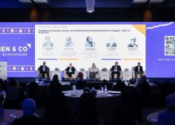 باثفايندر إنترناشيونال تطلق منصة Women&Co لتمكين المرأة اقتصادياً في مصر