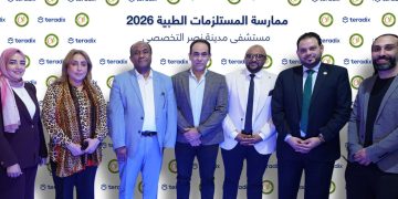 لأول مرة في مصر.. رقمنة مشتريات القطاع الصحي عبر شراكة بين «تيرادكس» وجمعية مدينة نصر