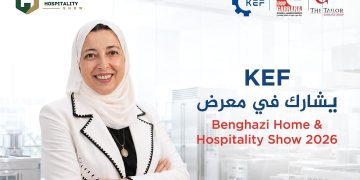 «كيتشن إيكوبمنت فاكتوري» تشارك في معرض بنغازي هوم آند هوسبيتاليتي شو 2026