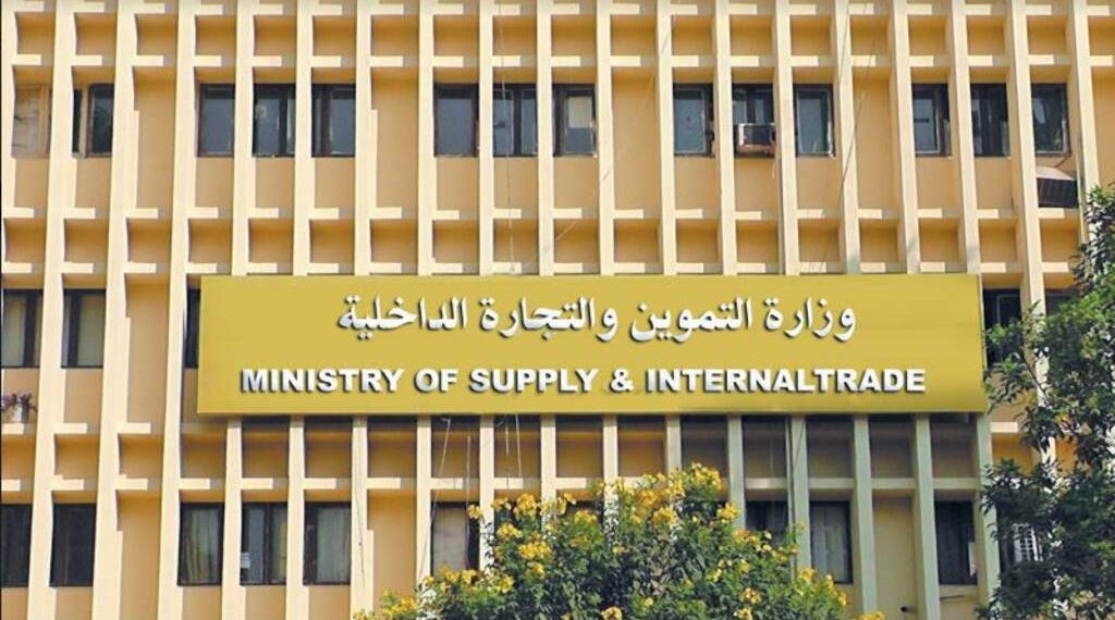 160 مليار جنيه دعمًا للخبز والسلع.. التموين تكشف حصاد إنجازاتها حتى يونيو 2026