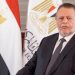 البنوك المصرية تعتمد معيار ISO 20022 الدولي في التحويلات المالية