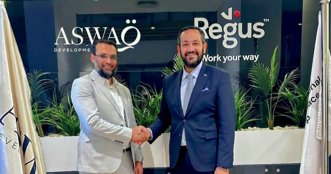 «أسواق للتطوير» تستقطب Regus العالمية إلى «مول سولاريا» بالشروق