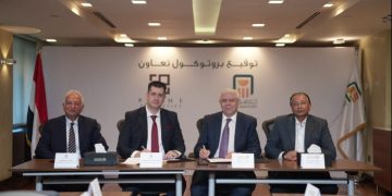 البنك الأهلي المصري و«برايم بروبيرتيز» يدعمان برامج الإقامة والجنسية بالاستثمار