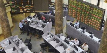 24 يونيو موعد صرف كوبون أرباح المصرف المتحد بقيمة 0.75 جنيه للسهم