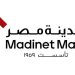 مدينة مصر تطلق chüm COMMUNITIES لإدارة المجتمعات السكنية والتجارية