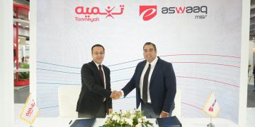 تنميه توقّع بروتوكول تعاون مع إي أسواق لدعم المشروعات الصغيرة
