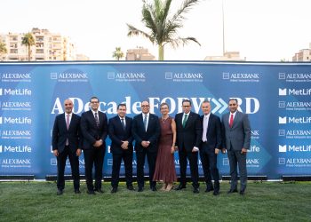 متلايف وبنك الإسكندرية يحتفلان بتجديد شراكتهم الاستراتيجية لتعزيز خدمات التأمين البنكي
