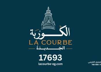 تحالف عز جروب ودبي العقارية يطلق الكوربة الجديدة بغرب القاهرة