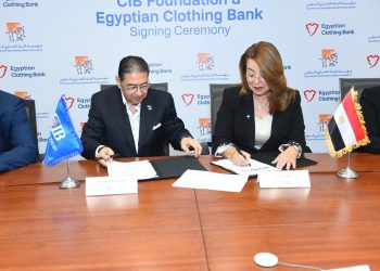 CIB Foundation تمول 125 ألف طقم ملابس للأطفال الأكثر احتياجًا