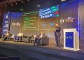 من إسطنبول.. المصرية السويسرية تدعو للاستثمار في سلاسل القيمة الغذائية المصرية