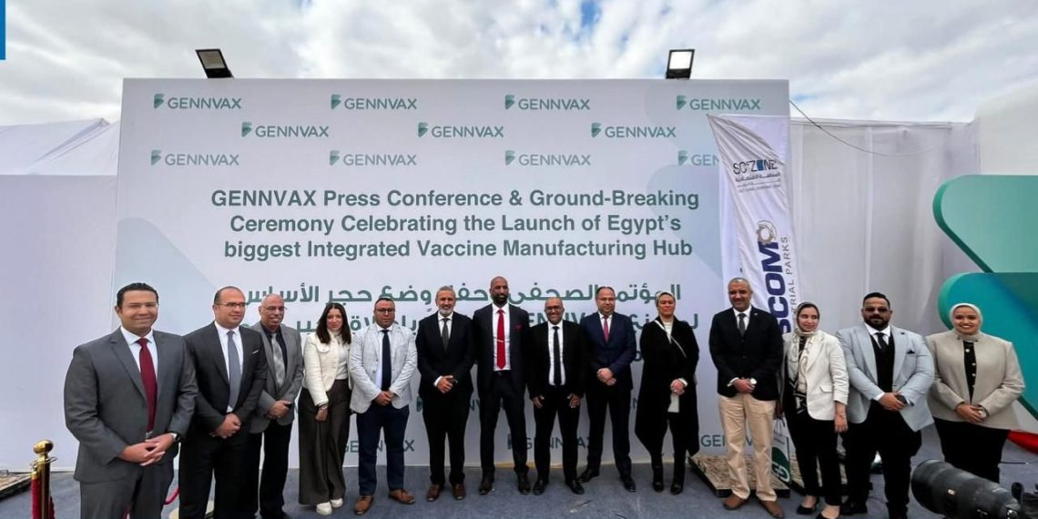 قرة تفوز بتنفيذ الأعمال المتكاملة لمصنع GennVax Egypt للقاحات