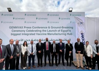 قرة تفوز بتنفيذ الأعمال المتكاملة لمصنع GennVax Egypt للقاحات
