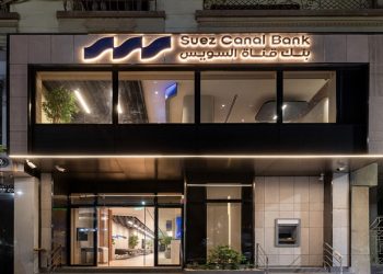 عبدالرزاق العجيلي ممثلًا للمصرف الليبي الخارجي في مجلس إدارة بنك قناة السويس