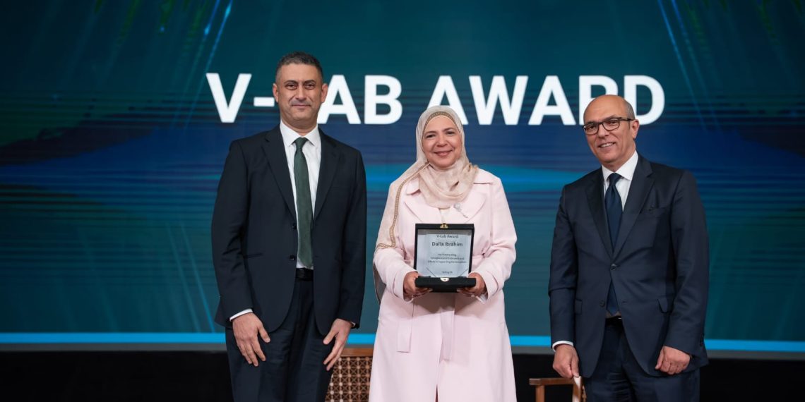 داليا إبراهيم تحصد جائزة AUC Venture Lab لجهودها في دعم ريادة الأعمال والابتكار