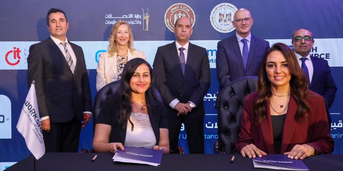 ڤيزيتا شريكًا صحيًا لقمة WorkShift 2026 لدعم العاملين بالعمل الحر