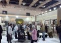 معرض نيللي كيدز يجمع المصنعين والمشترين الدوليين في القاهرة أغسطس المقبل