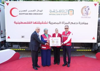البنك الأهلي المصري يشارك في دعم مبادرة «من المرأة المصرية لشقيقتها الفلسطينية… سنبقى سندًا»