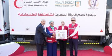 البنك الأهلي المصري يشارك في دعم مبادرة «من المرأة المصرية لشقيقتها الفلسطينية… سنبقى سندًا»