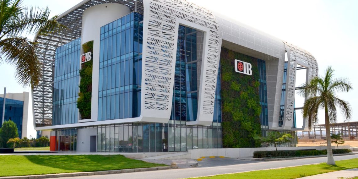 CIB يتعاون مع جامعة IE العالمية لتطوير القيادات في مصر