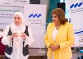 بنك قناة السويس يدعم 10 غارمات بمشروعات إنتاجية ضمن المسؤولية المجتمعية