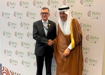وزير التخطيط يبحث مع البنك الإسلامي للتنمية تعزيز الشراكة وتمويل مشروعات التنمية