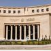 المركزي: تعطيل العمل بالبنوك الخميس 2 يوليو بمناسبة ذكرى ثورة 30 يونيو
