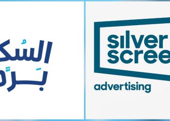 «سيلفر سكرين» تقود مبادرة للتوعية بمرض السكري لدى الأطفال في مصر