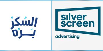 «سيلفر سكرين» تقود مبادرة للتوعية بمرض السكري لدى الأطفال في مصر