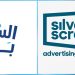 «سيلفر سكرين» تقود مبادرة للتوعية بمرض السكري لدى الأطفال في مصر