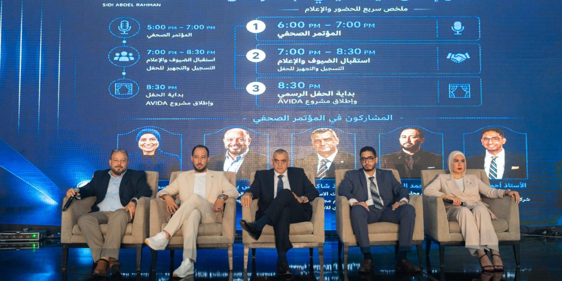 تحالف «سيفا للتطوير» و«مدى للتنمية» يطلق مشروع «أفيدا» لتلبية الطلب على المشروعات المميزة