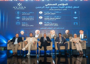 تحالف «سيفا للتطوير» و«مدى للتنمية» يطلق مشروع «أفيدا» لتلبية الطلب على المشروعات المميزة