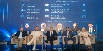 تحالف «سيفا للتطوير» و«مدى للتنمية» يطلق مشروع «أفيدا» لتلبية الطلب على المشروعات المميزة