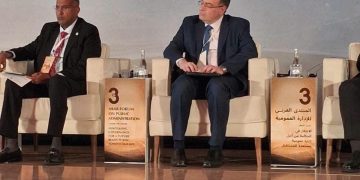 رئيس التنظيم والإدارة يستعرض تجربة مصر في تطوير الخدمة المدنية بالمنتدى العربي للإدارة العامة