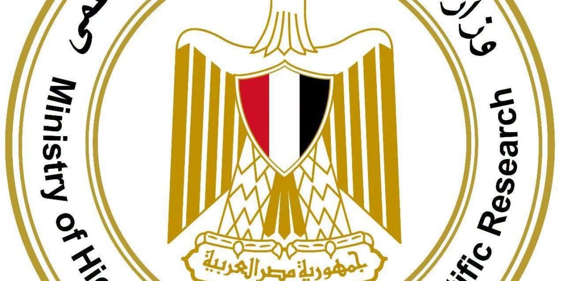 التعليم العالي: استراتيجية لتعزيز مكانة مصر كمركز إقليمي للتعليم والابتكار