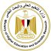 التعليم العالي: استراتيجية لتعزيز مكانة مصر كمركز إقليمي للتعليم والابتكار