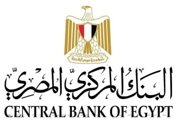 البنك المركزي يوجه البنوك لتعزيز دعم قطاع الصحة ويرفع مساهمات المسؤولية المجتمعية إلى أكثر من 50%