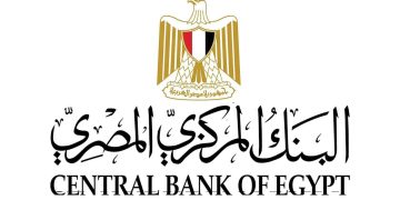 البنك المركزي يوجه البنوك لتعزيز دعم قطاع الصحة ويرفع مساهمات المسؤولية المجتمعية إلى أكثر من 50%