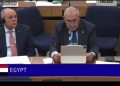 مصر تعزز دورها في اجتماعات مجلس المنظمة البحرية الدولية