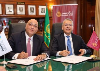 جهاز تنمية المشروعات وبنك مصر يوقعان عقدًا لتمويل المشروعات متناهية الصغر بـ500 مليون جنيه