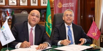 جهاز تنمية المشروعات وبنك مصر يوقعان عقدًا لتمويل المشروعات متناهية الصغر بـ500 مليون جنيه