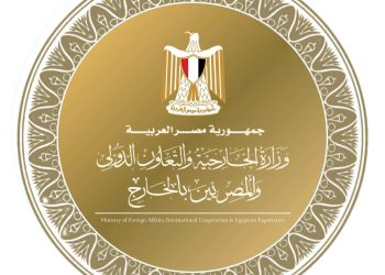 وزير الخارجية يلتقي رئيس الفلبين لبحث تعزيز العلاقات الثنائية