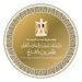وزير الخارجية يلتقي رئيس الفلبين لبحث تعزيز العلاقات الثنائية