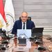 وزير الري يستعرض تطورات برنامج «إدارة مياه دلتا النيل» بالتعاون مع GIZ