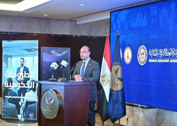 وزير الاستثمار يشارك في إطلاق برنامج لتأهيل الشركات الحكومية للطرح بالبورصة