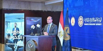وزير الاستثمار يشارك في إطلاق برنامج لتأهيل الشركات الحكومية للطرح بالبورصة